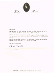 Houdini Museum Response Letter