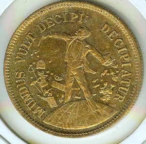 Martinka Token (Front)